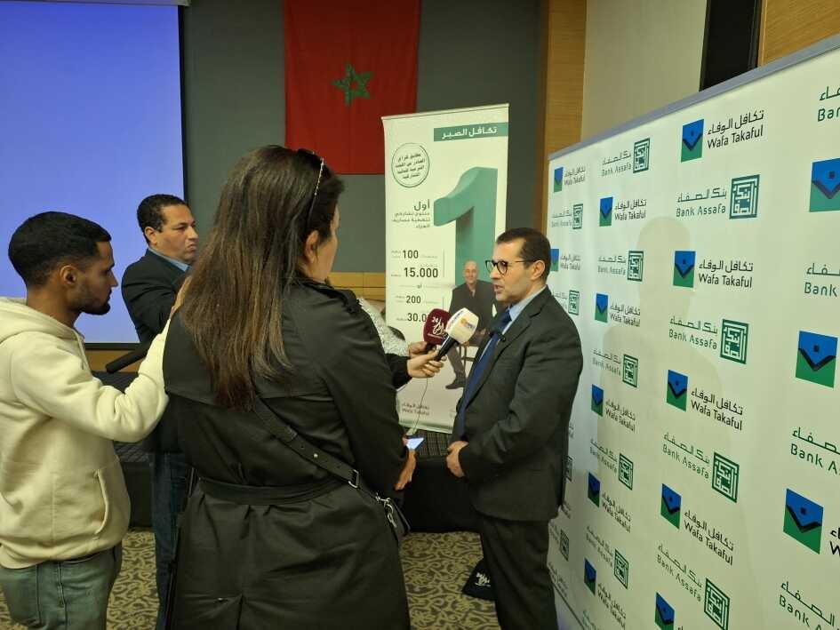 Bank Assafa Conference de presse 13 Fevrier 2024